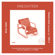 Miniature model chair kit: 008 Paimio armchair 1931-2, Alvar Aalto